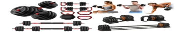 best adjustable dumbbells